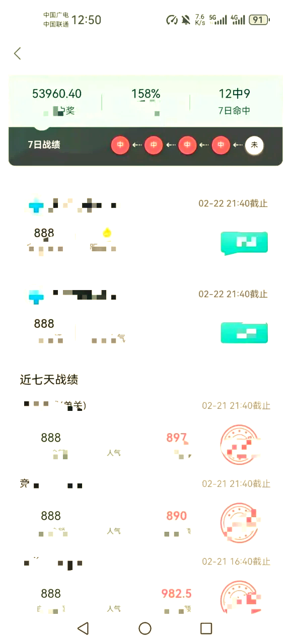 都灵在主场抢分,提升了球队排名的简单介绍 都灵在主场抢分,提升了球队排名的简单介绍