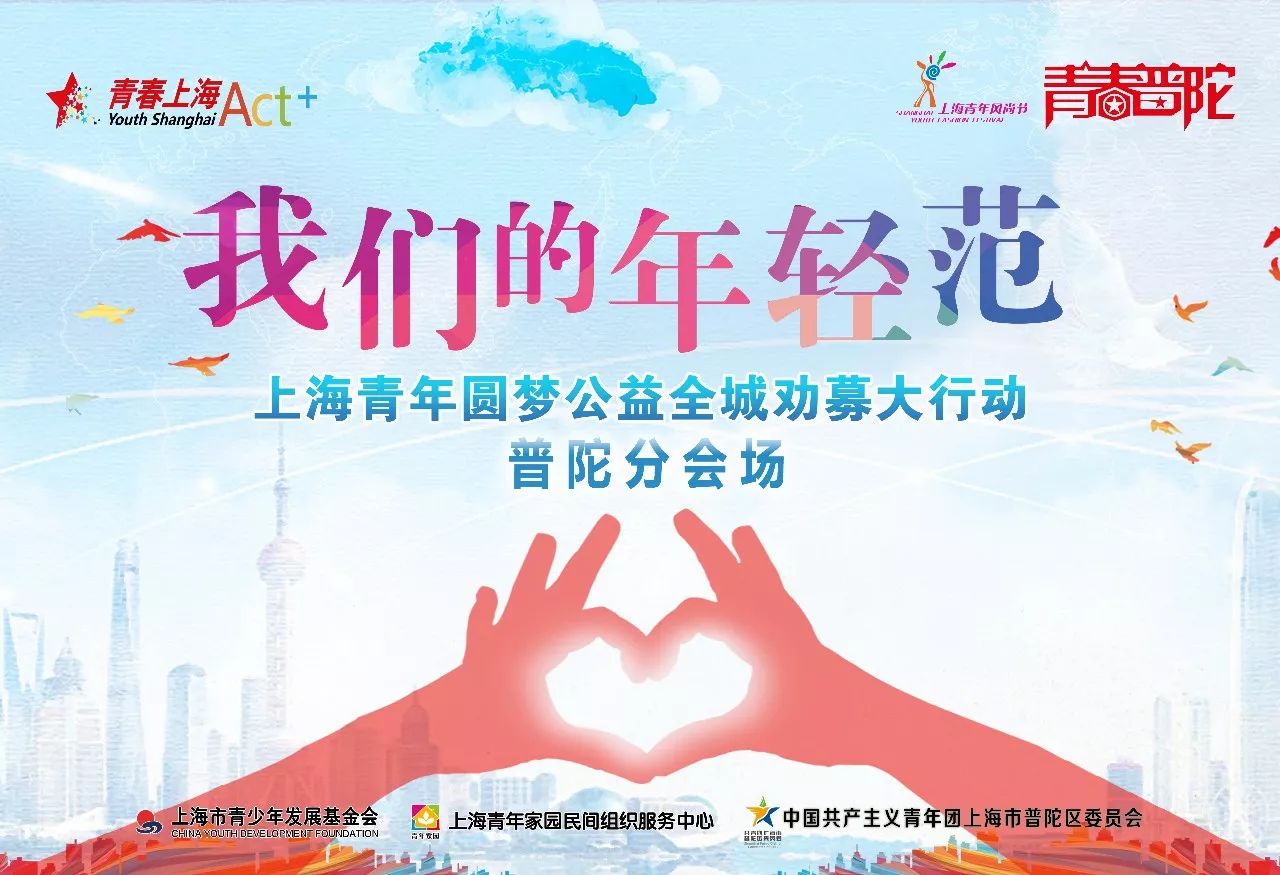 爱游戏官网-非洲女足代表队志愿者招募启动，热情高涨的简单介绍