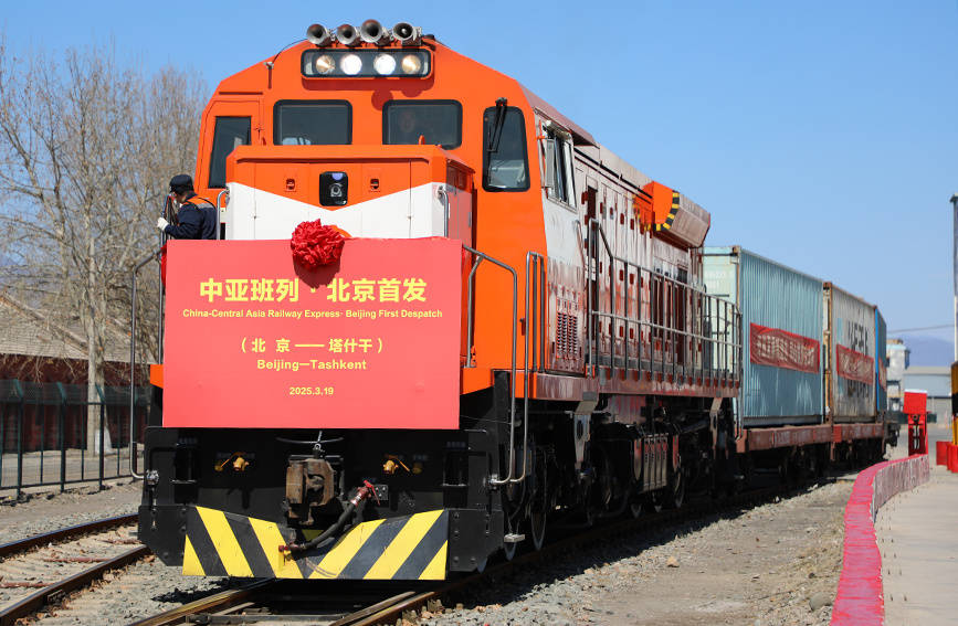 爱游戏在线登录-关于中亚之行崭露锋芒，傲视群雄再闯世界之巅的信息