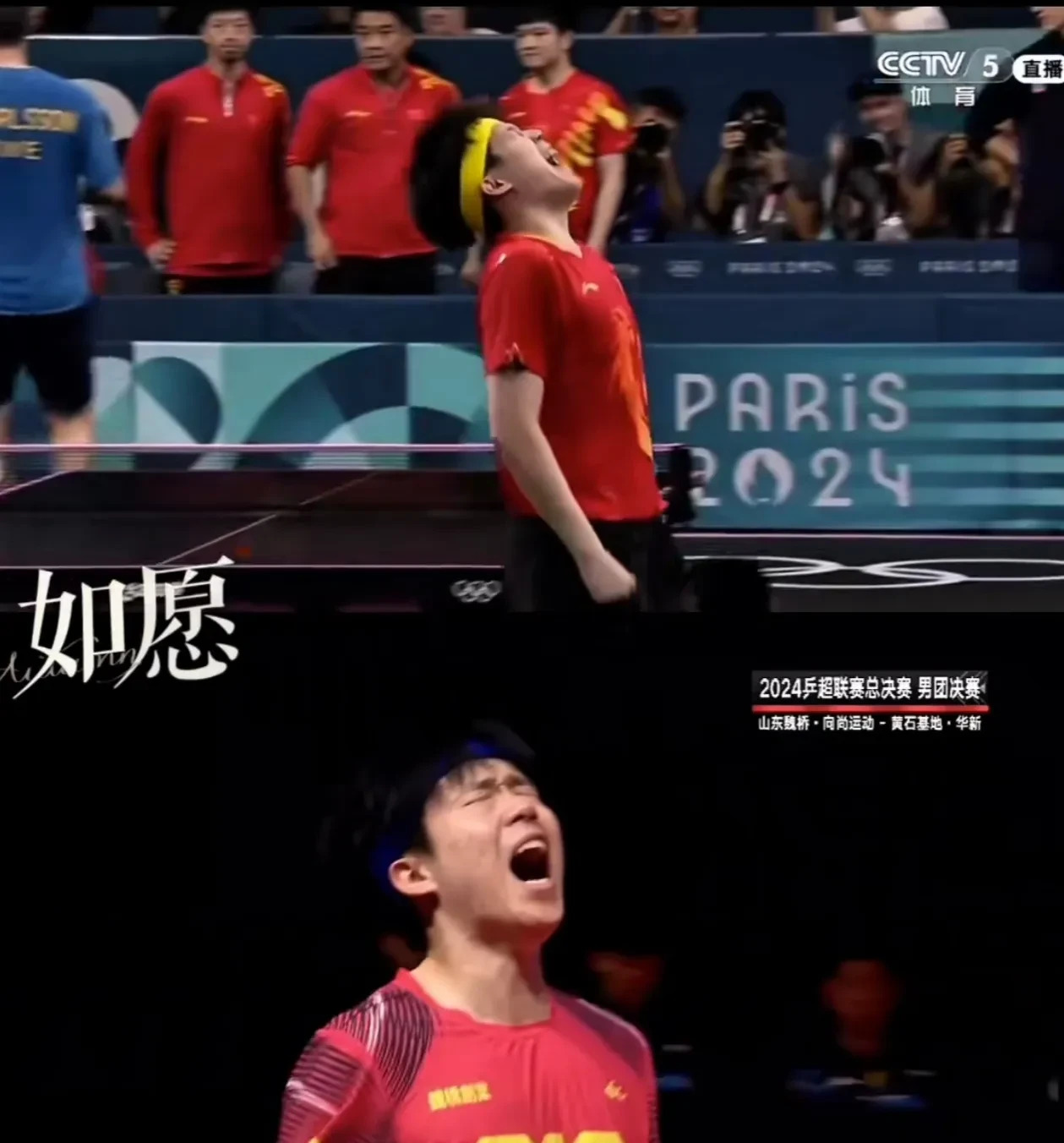 争夺金牌的激烈角逐,谁能笑到最后 争夺金牌的激烈角逐,谁能笑到最后