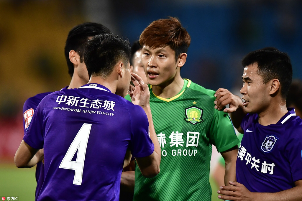 天津泰达击败上海绿地，壮志凌云追赶前排的简单介绍