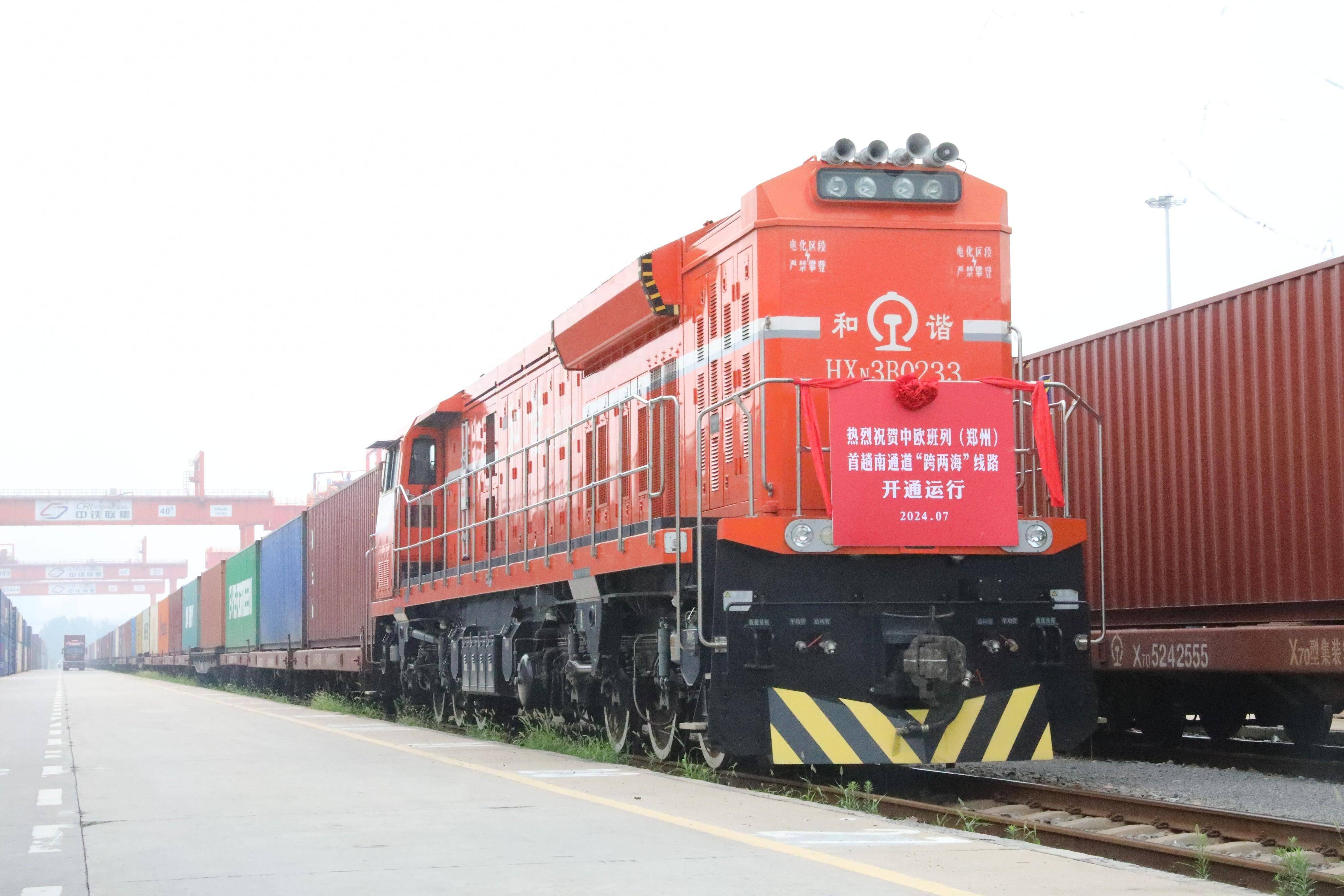 包含格鲁吉亚主场不敌白俄罗斯，出线形势严峻！的词条