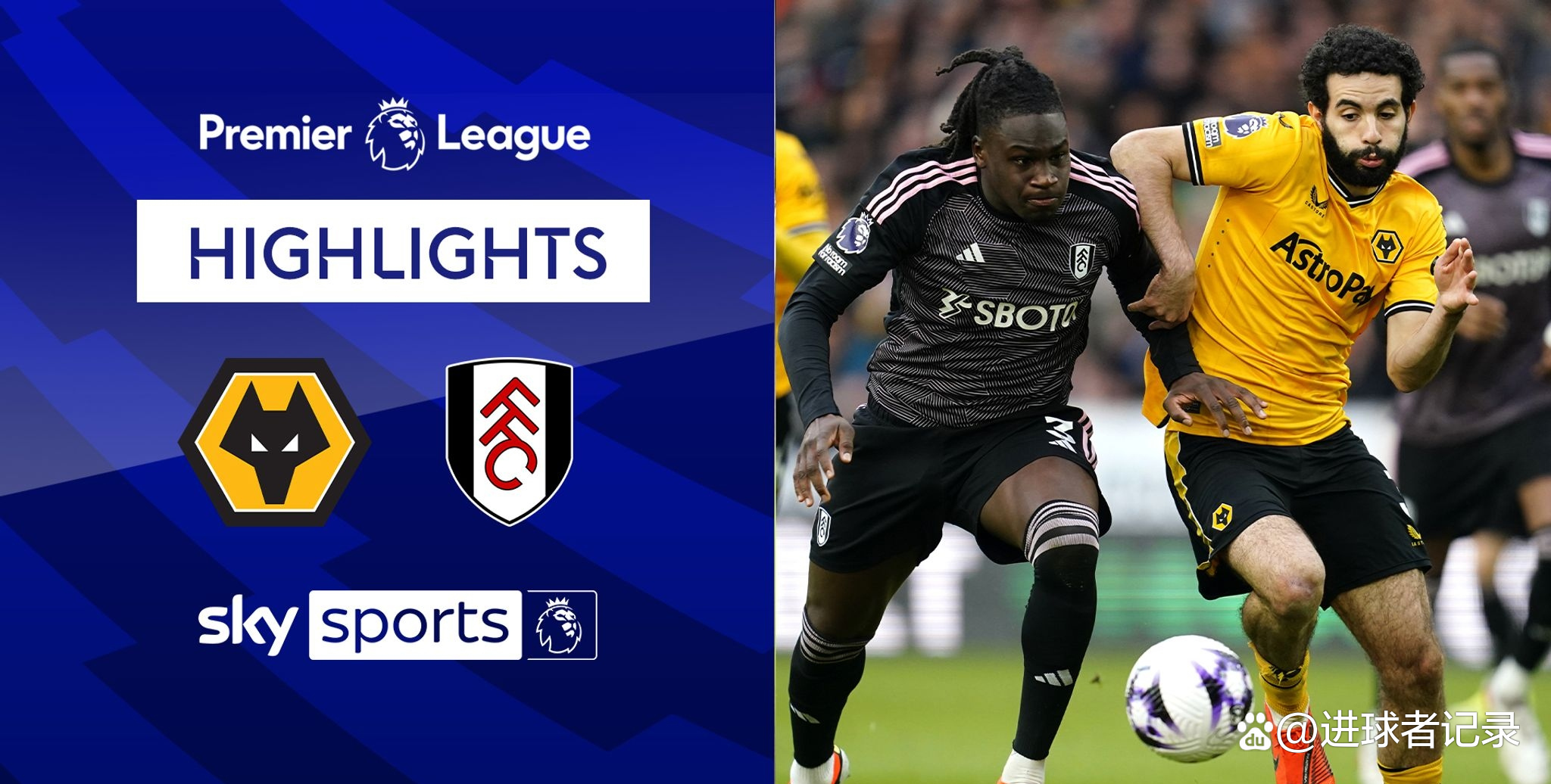 爱游戏在线-狼队率先攻破对手门将，取得领先