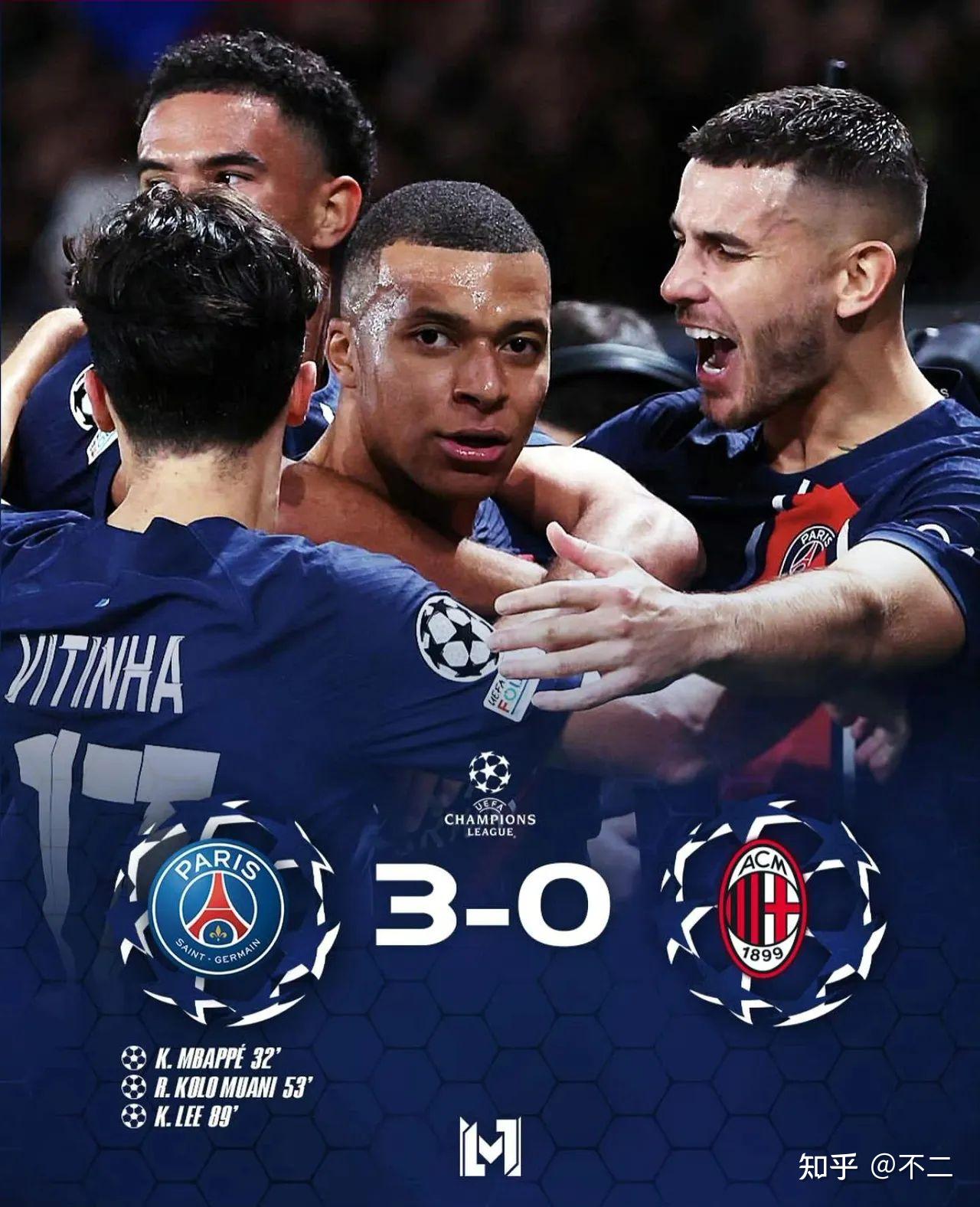 爱游戏官网-AC米兰客场告负，小组垫底