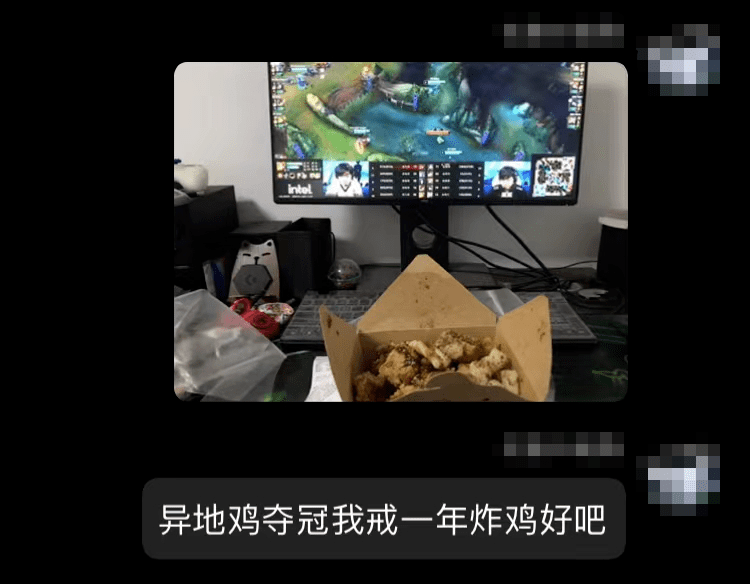 爱游戏官网-鏖战五局，冰川之巅终于扳平比分，弹幕刷屏炸裂的简单介绍