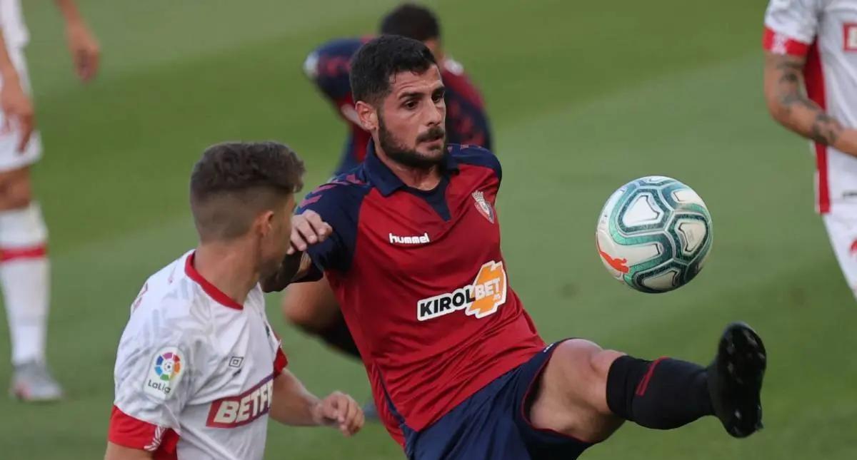 爱游戏入口-关于格拉纳达迎战马竞，两队实力正面交锋的信息