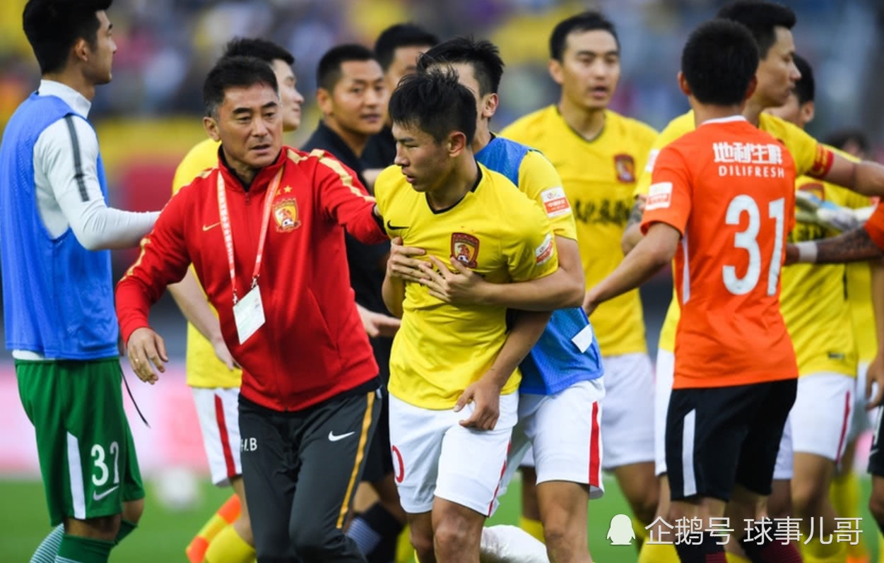 爱游戏网页版-鲁能客场不敌恒大，积分榜跌至倒数第三的简单介绍