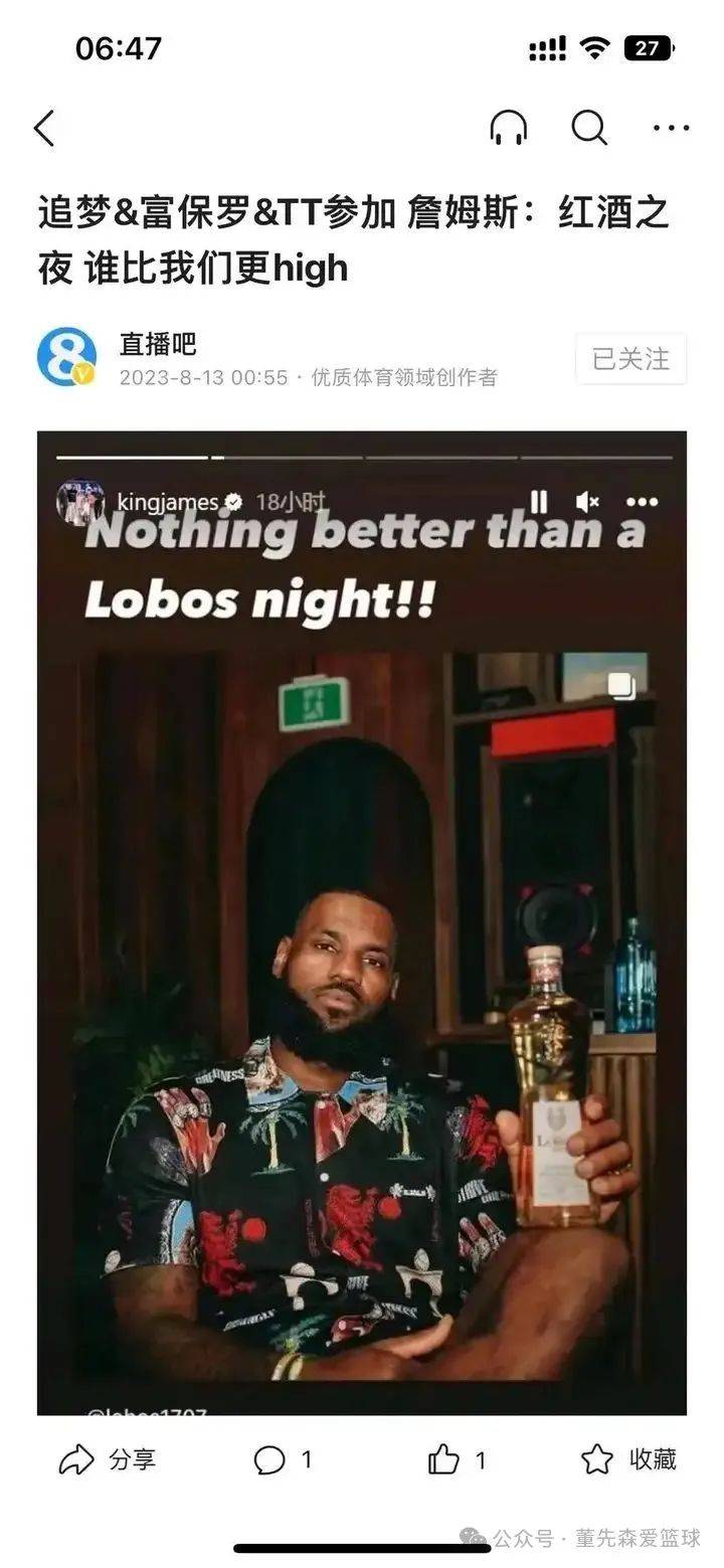 爱游戏在线-北美顶级联赛举行名人堂入选仪式