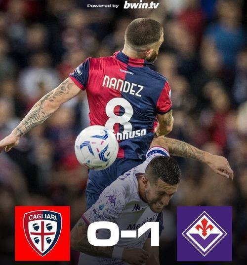 包含佛罗伦萨主场大胜卡利亚里,连续三连胜的词条 包含佛罗伦萨主场大胜卡利亚里,连续三连胜的词条