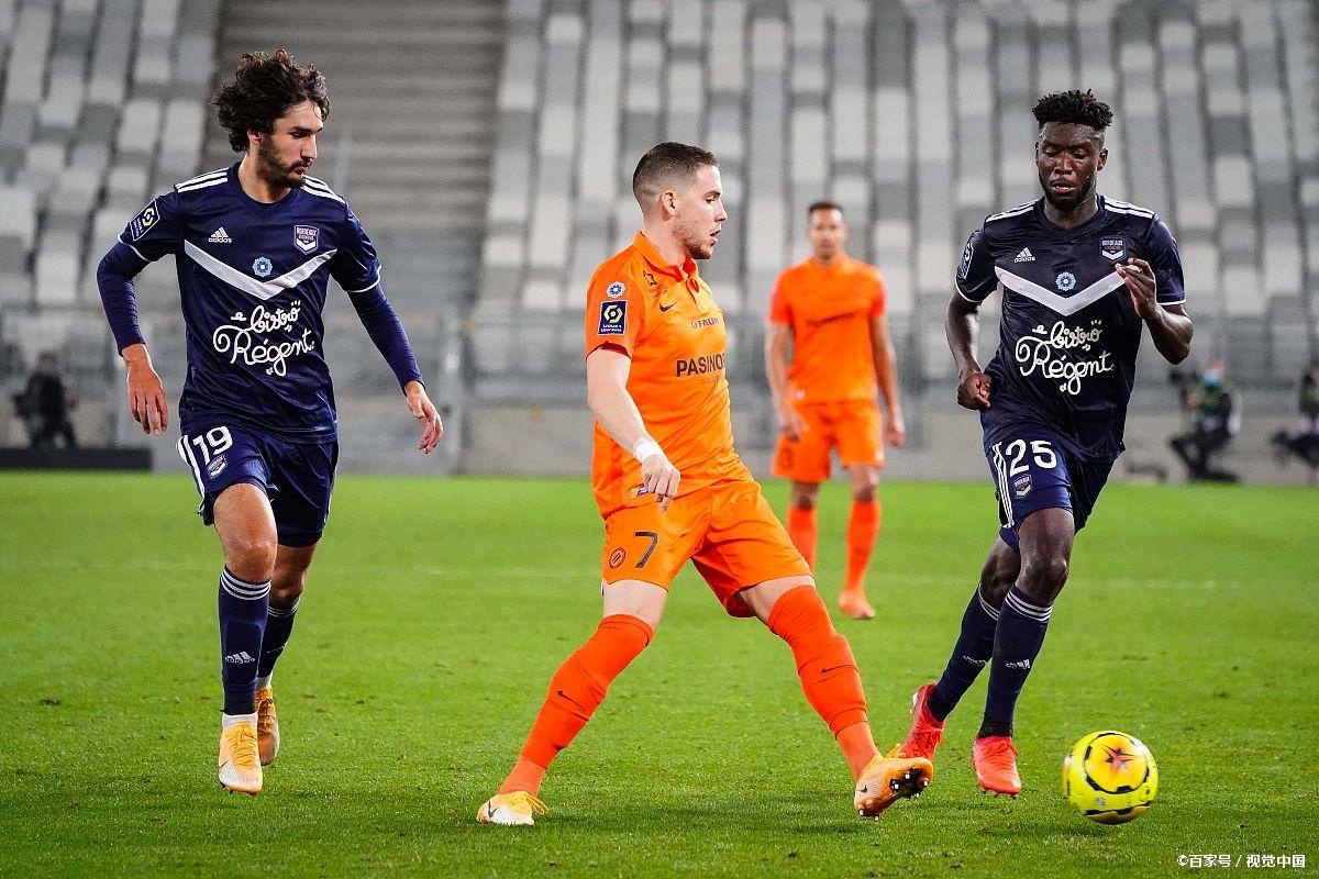 爱游戏官网-波尔多击败蒙彼利埃，实现胜利