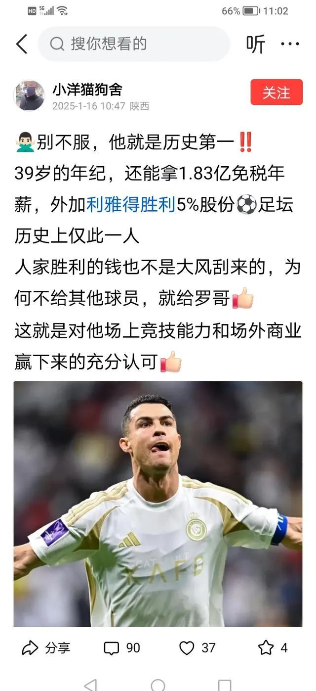 被看好的球队能否赢得胜利?前途未卜!的简单介绍 被看好的球队能否赢得胜利?前途未卜!的简单介绍