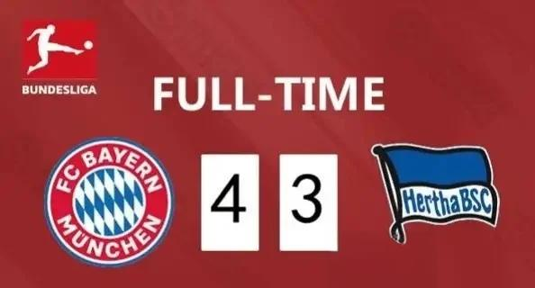 爱游戏官方登录入口-柏林赫塔在客场比赛中表现抢眼，取得胜利的简单介绍