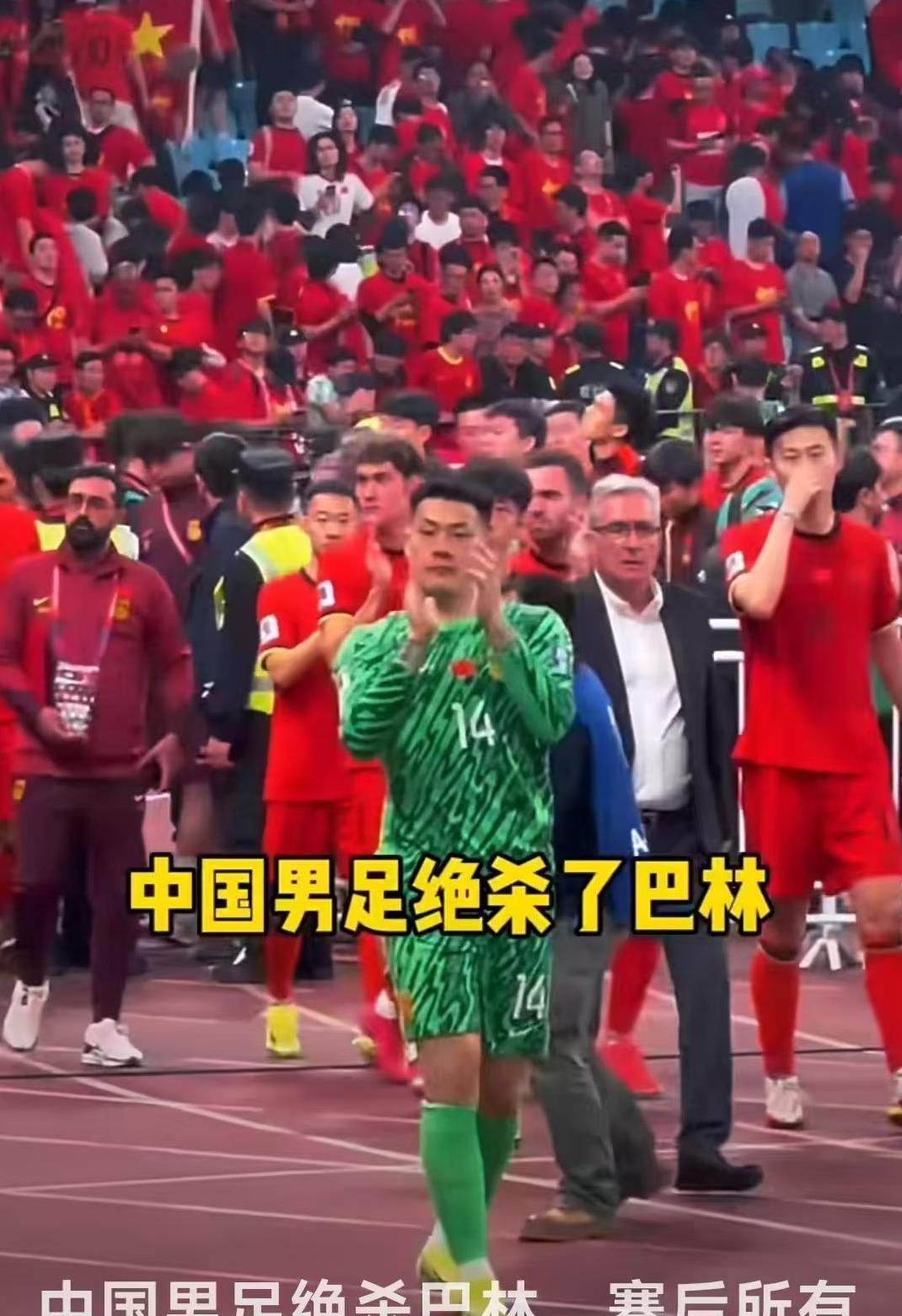 热门球队在国际赛事中遇强对手,面临挑战 热门球队在国际赛事中遇强对手,面临挑战