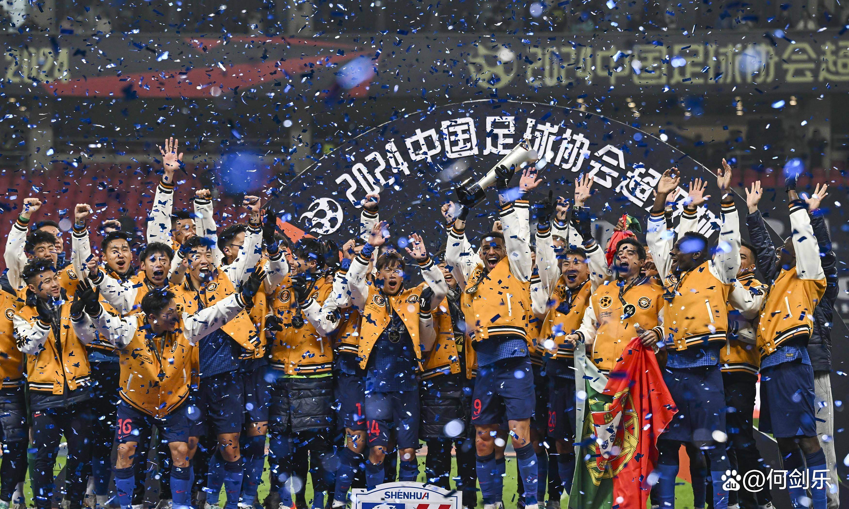 中超最具实力球队将出征国际友谊赛的简单介绍