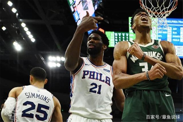76人队实现四连胜,领先东部联盟积分榜的简单介绍 76人队实现四连胜,领先东部联盟积分榜的简单介绍