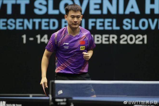 爱游戏中国官网-斯洛文尼亚队努力逆转比分，成功晋级