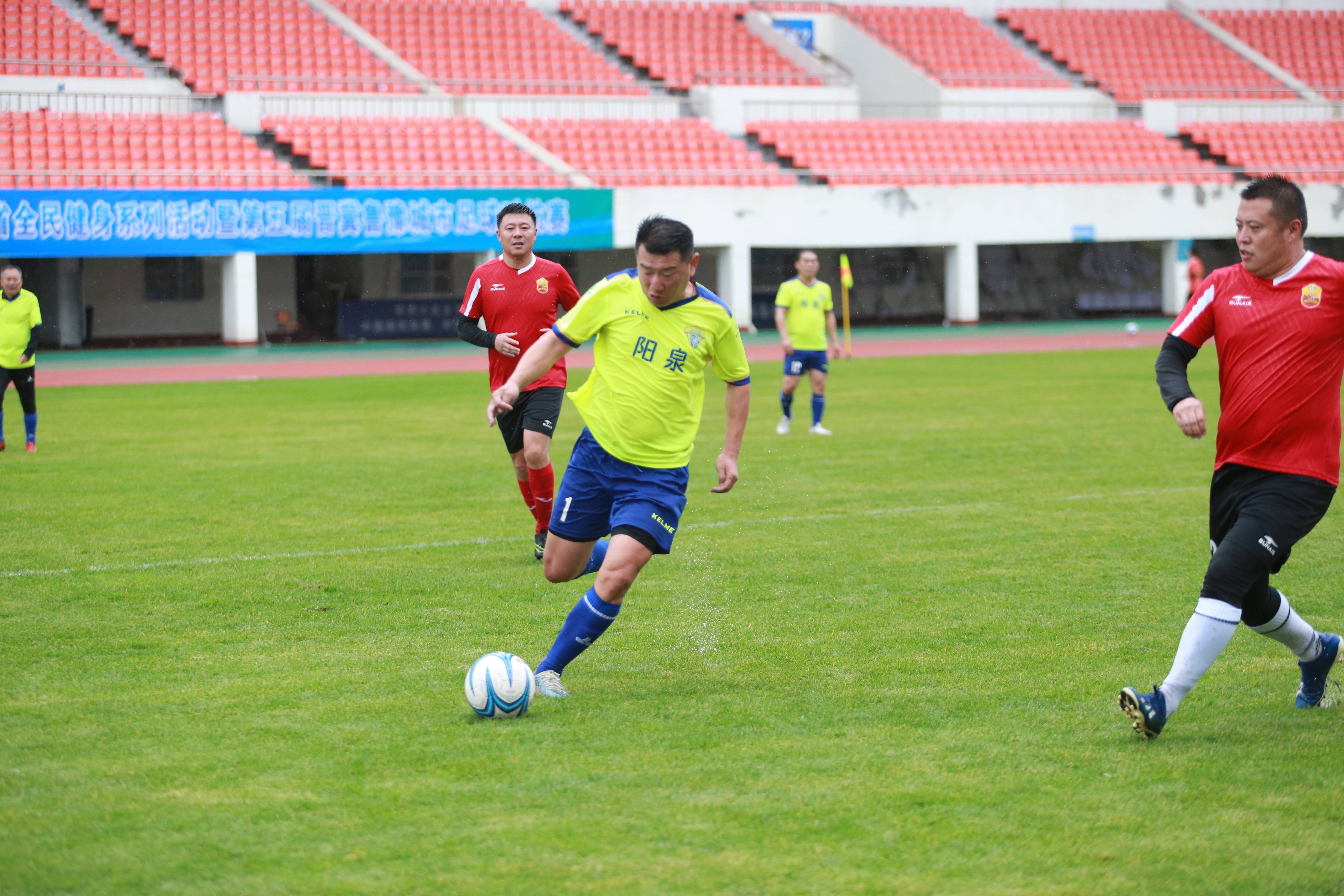 欢迎关注中国足球盛事，揭晓最新比赛结果